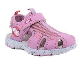 sportovní sandály dívčí Primigi 5968300