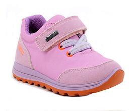 celoroční boty Primigi Gore-tex dětské dívčí 1357400