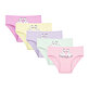 dětské spodní kalhotky Donella v různých pastelových barvách, potisk labutí princezny