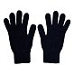 dětské modré pletené prstové rukavice Capu